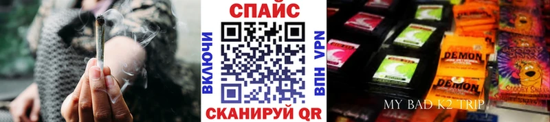 сайты даркнета наркотические препараты Пересвет БУТИРАТ бутандиол