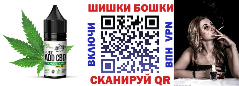 Еда ТГК марихуана  купить  сайты  Пересвет 
