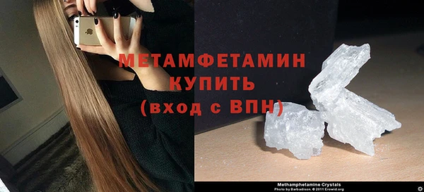 а пвп мука Баксан