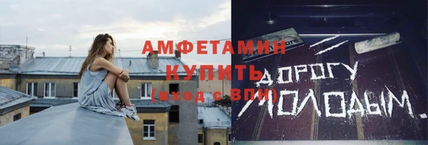 дистиллят марихуана Балабаново