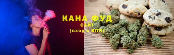 дистиллят марихуана Балабаново