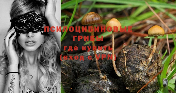 дистиллят марихуана Балабаново