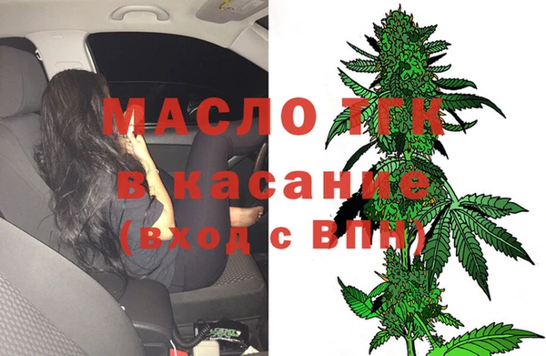 а пвп мука Баксан