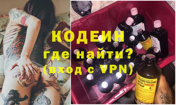 а пвп мука Баксан