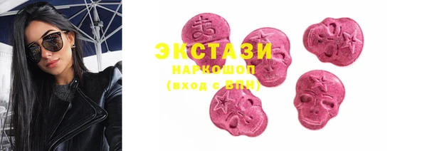а пвп мука Баксан