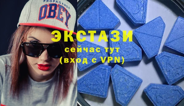 а пвп мука Баксан