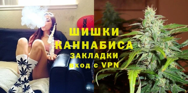 дистиллят марихуана Балабаново