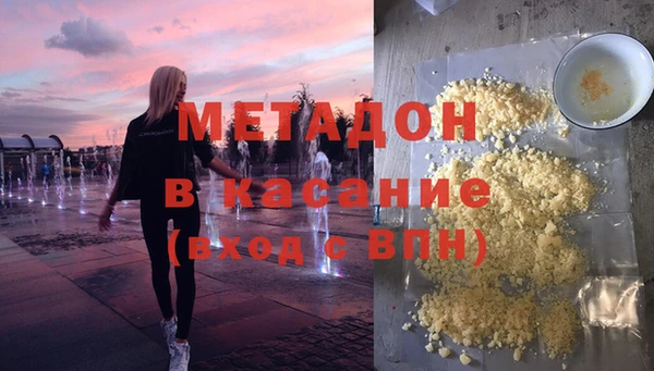 а пвп мука Баксан