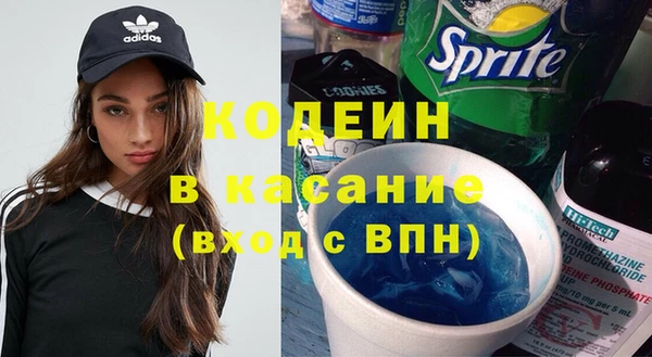 а пвп мука Баксан