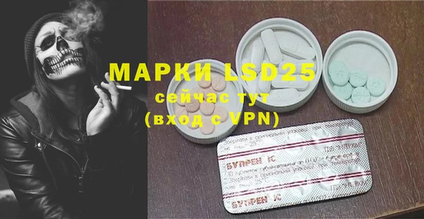 а пвп мука Баксан