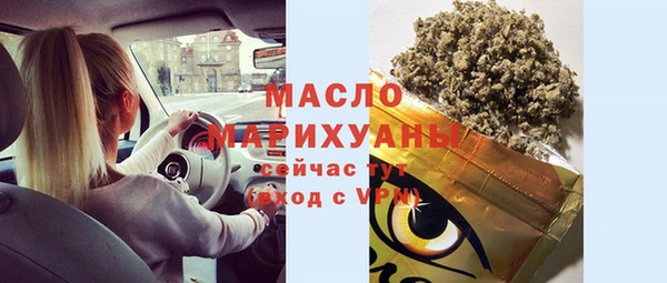 а пвп мука Баксан