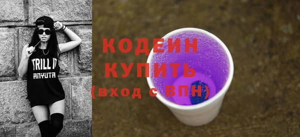 а пвп мука Баксан