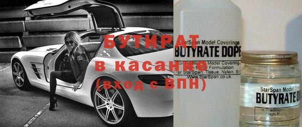 а пвп мука Баксан