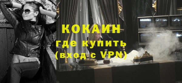 а пвп мука Баксан