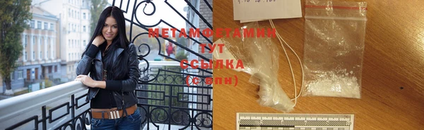а пвп мука Баксан